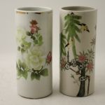 919 9524 VASES